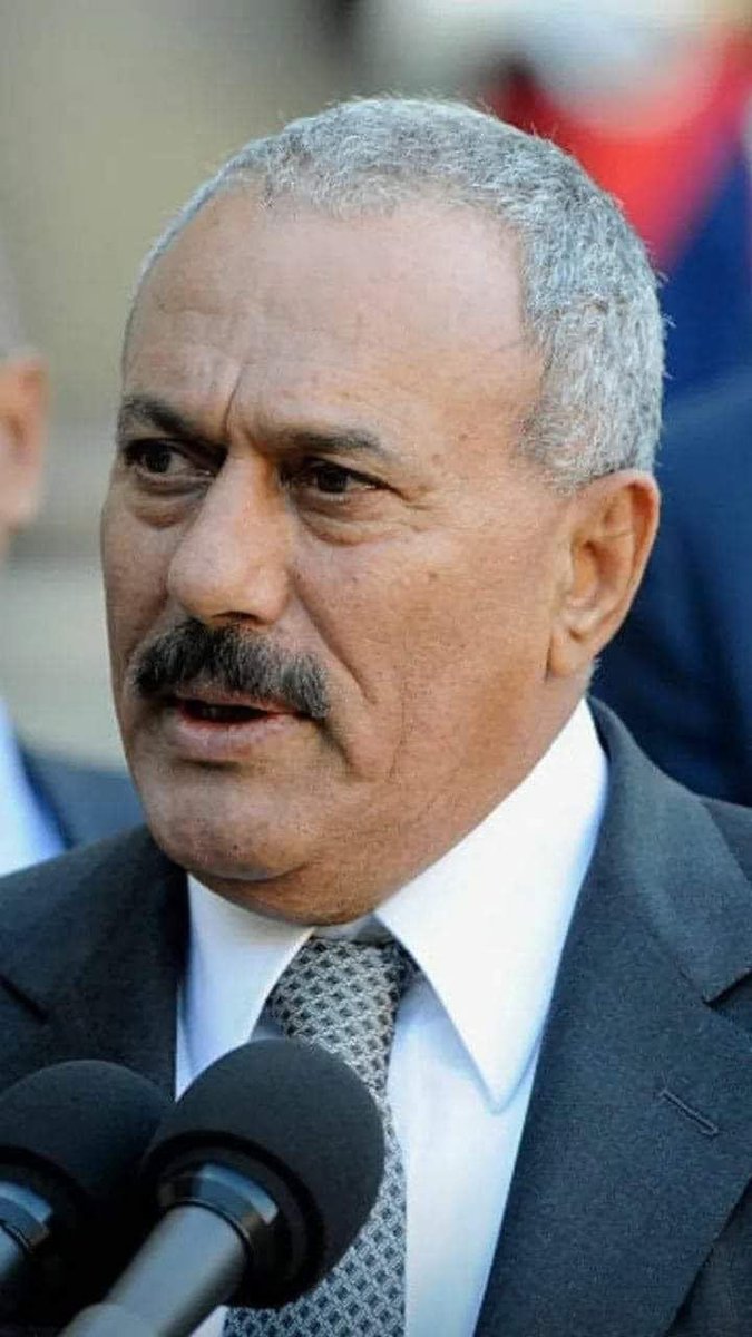 yco01VfV5O3ZFWF's tweet photo. كان الشهيد الزعيم الصالح #علي_عبدالله_صالح عز وناموس وكرامة اليمن واليمنيين وبعد ان ترك السلطة فقد اليمن ارضا وانسانا عزته وكرامته وانتهكت سيادته ودمرت بنيته وتشرذم وتشرد .رحم الله الزعيم وكل شهدائنا الابرار عاشت اليمن موحدة ابية ولا نامت أعين الجبناء #تحيا_الجمهورية_اليمنية https://t.co/X28AKPzvif