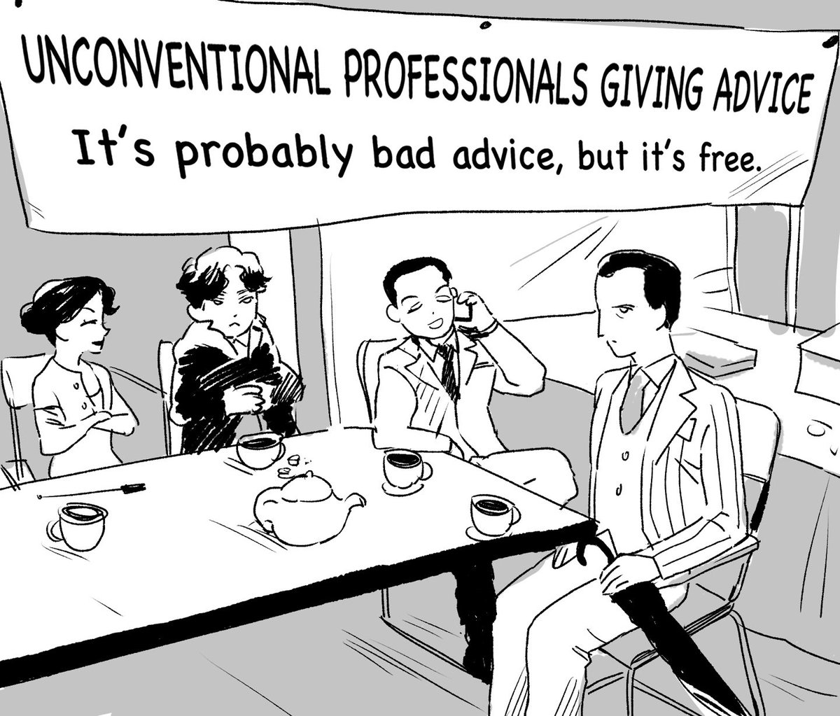 영어가 맞는지 모르겠다