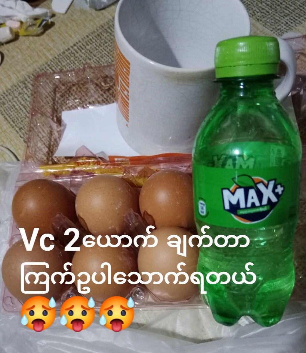 แแแบแแฏแแบ Top ๐ 7 แแแบแ (@kotharthar14) on Twitter photo Vc แแปแแบแแฌ แแแบแแแถแแฑแฌแทแแซแแฐแธแแแบแแปแฌ...
แแฐแแฒแกแฌแธแแแพแญแแฑแฌแทแแฐแธ...
แแฑแฌแแบแแแบแแพ แแผแแบแแแบแแถแแซแแฑแฌแทแแแบแแปแฌ.
แแปแฑแธแแฐแธแแซ...
แแ
แบแแแฒ 2 แแฑแฌแแบแแฏแแผ แแแแบ 2แแซแแฝแแบ
แแฐแแฒ แแปแพแฌแแซแแฝแแบ...๐ฅต๐ฅต๐ฅต
<a href="/TharTharKoKo1/">Bj๐แแแบแแฏแแบ top ๐ฒ๐ฒ</a> Vc แแปแแบแแฌ แแแบแแแถแแฑแฌแทแแซแแฐแธแแแบแแปแฌ...
แแฐแแฒแกแฌแธแแแพแญแแฑแฌแทแแฐแธ...
แแฑแฌแแบแแแบแแพ แแผแแบแแแบแแถแแซแแฑแฌแทแแแบแแปแฌ.
แแปแฑแธแแฐแธแแซ...
แแ
แบแแแฒ 2 แแฑแฌแแบแแฏแแผ แแแแบ 2แแซแแฝแแบ
แแฐแแฒ แแปแพแฌแแซแแฝแแบ...๐ฅต๐ฅต๐ฅต
<a href="/TharTharKoKo1/">Bj๐แแแบแแฏแแบ top ๐ฒ๐ฒ</a>