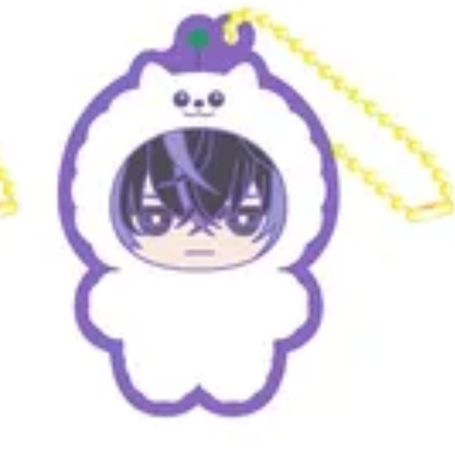 Kiro merch