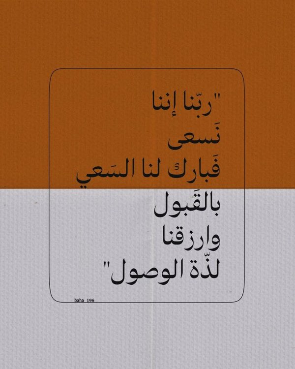 علم النفس (@aelmanfs) on Twitter photo 