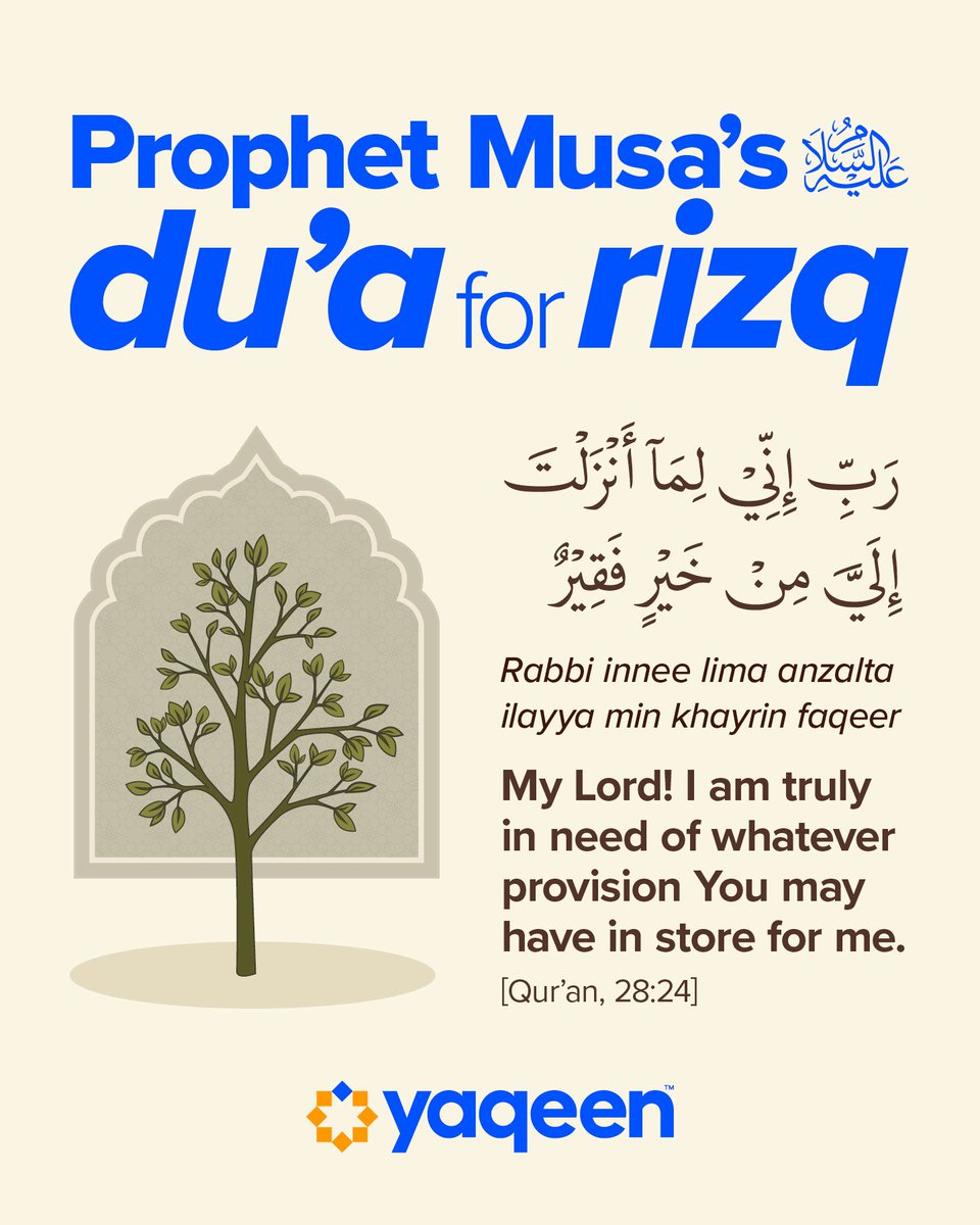 yaqeeninstitute's tweet photo. Allah’s rizq can come in forms you didn’t even realize you needed, and from places you would have never expected. 

The best days of the year are coming. Prepare yourself with our A Du’a Away journal: https://t.co/hgssQr0TLv #yqnbooks https://t.co/1rOhZktk9Y
