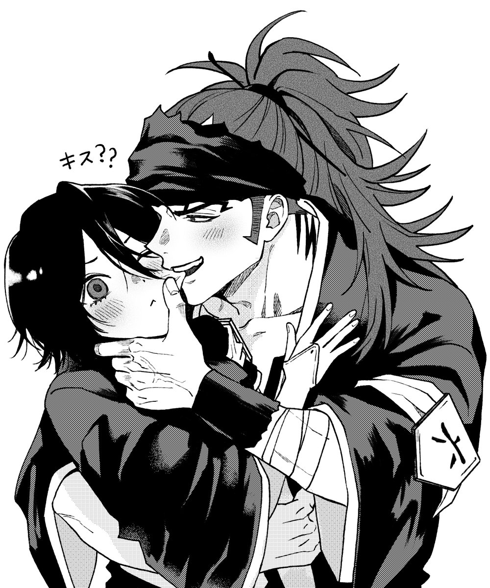 恋ルキ祭りLOVER'S KISS (@festival831114) / Posts / X