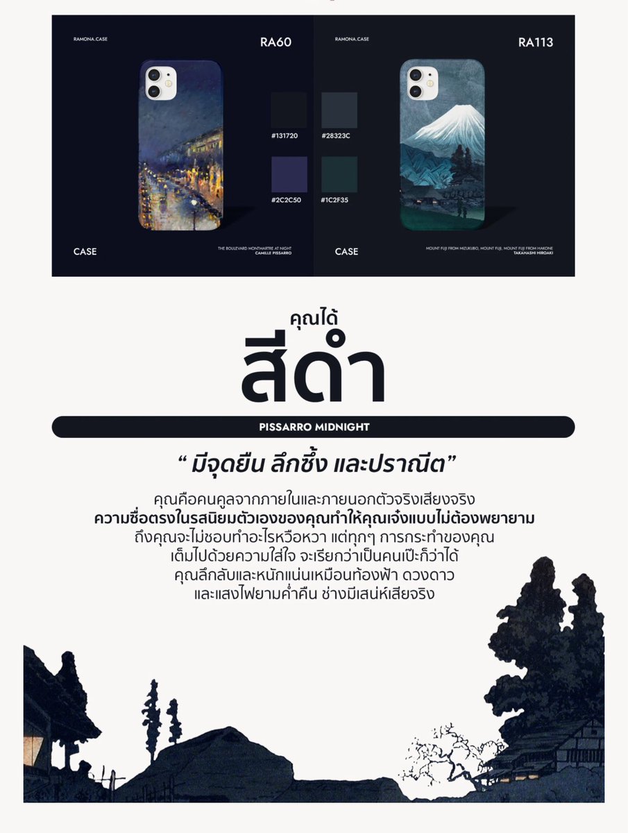 นึกว่าจะบอกว่าเราเบียวซะอีก55

ooopenlab.cc/quiz/p2dLli9MC…