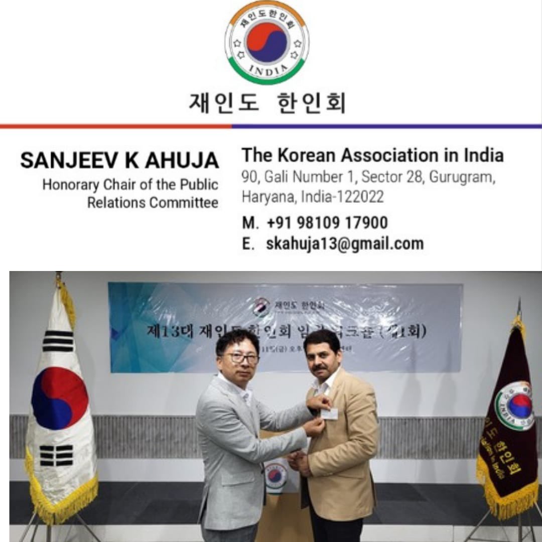 skahuja13's tweet photo. Strengthening East Asia-India Ties!
Sanjeev K Ahuja steps in as PR Committee Chair of Korean Association in India.
Diplomacy, Culture & CommunicationโAll in One Vision!
#IndiaKoreaFriendship #AsianCommunityNews #SanjeevKAhuja
๐ฎ๐ณโค๏ธ๐ฐ๐ท
Read more ๐๐ป
https://t.co/5PzgNyxiHU https://t.co/1F50maG0tb