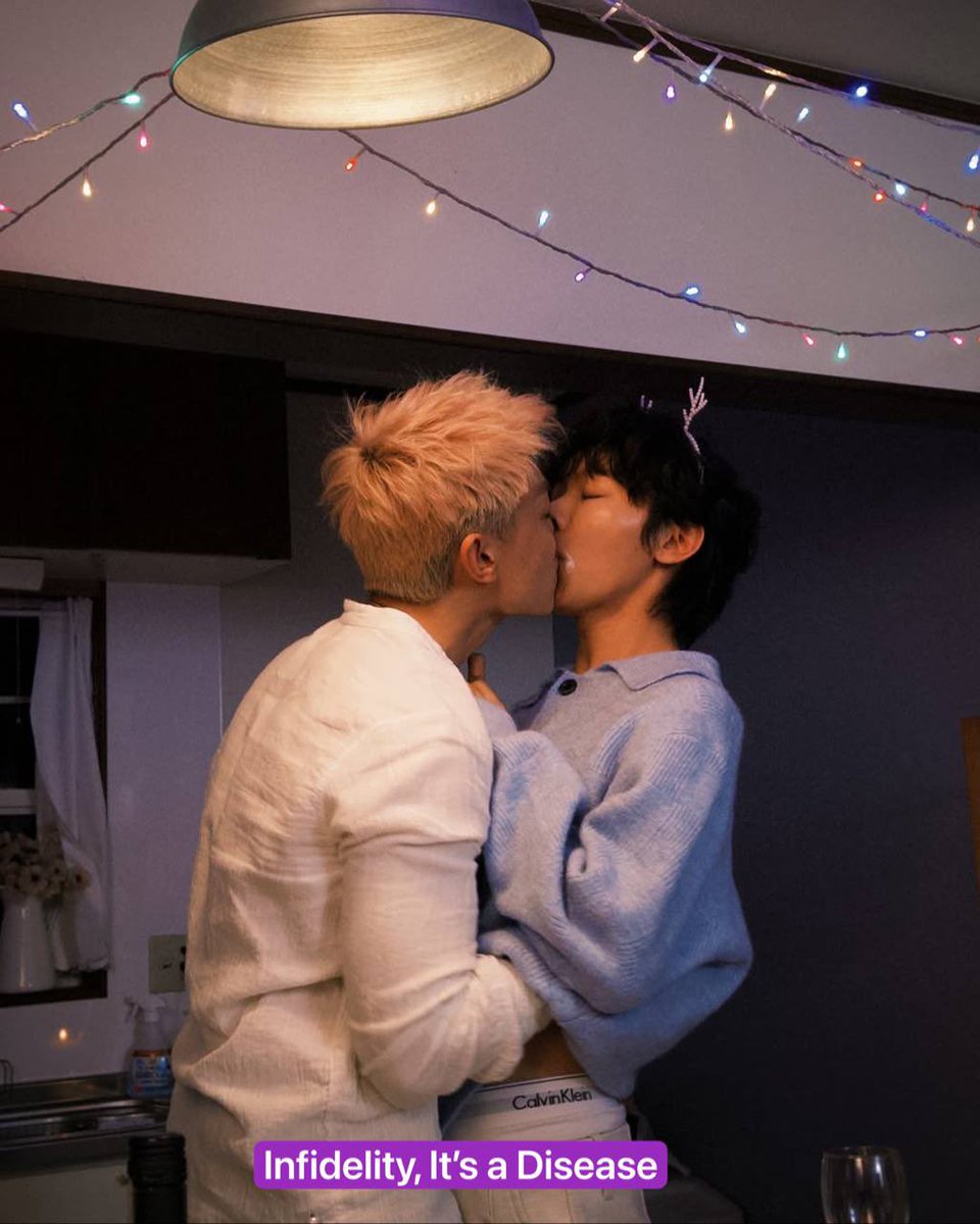 Gossips BL tweet media