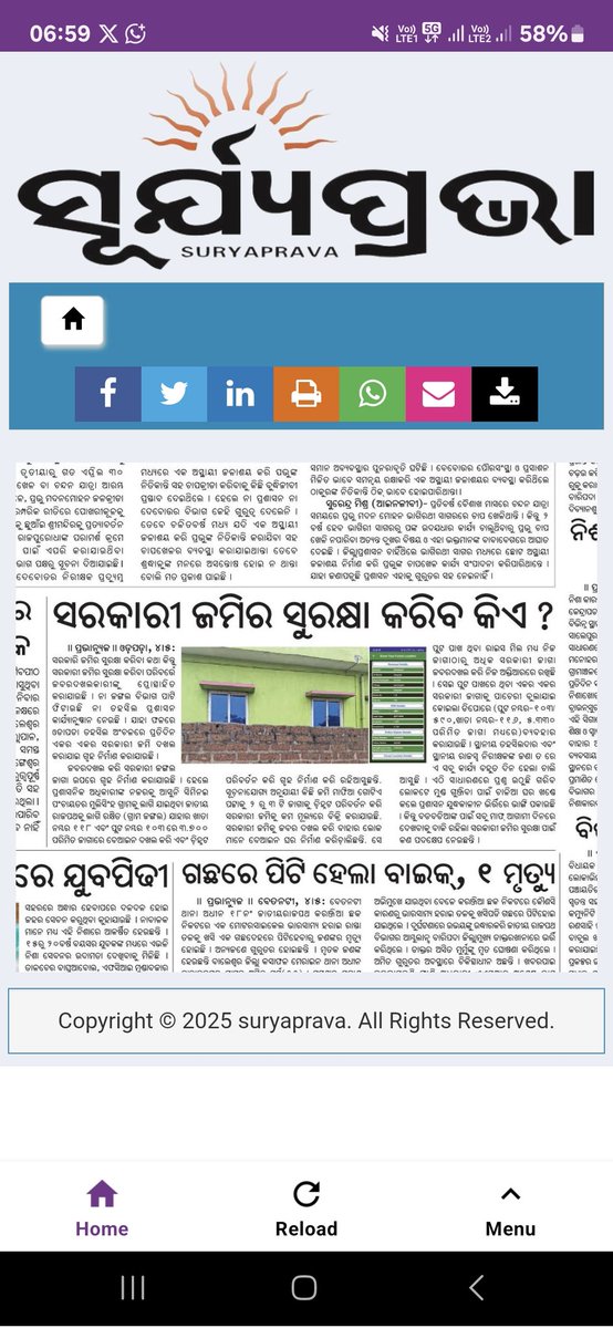 ସରକାରୀ ଜାଗାକୁ ଚି଼ହ୍ନଟ ବଦଳାଇ ବିକ୍ରି କରି ନିର୍ମିତ ହେଇଛି ଘର, ଏକର ଏକର ସରକାରୀ ଜାଗାକୁ boundry ବୁଲାଇ ଚାଲିଛି କୋଇଲା ବେପାର ଏବଂ laxmi agro rice ମିଲ୍ଲ ସରକାରୀ ଜାଗାକୁ ନିଜ ଅକ୍ତିଆରରେ ରଖିଛନ୍ତି.ଏହାର ତଦନ୍ତ କଉ. <a href="/districtadmndkl/">District Dhenkanal</a>
<a href="/CMO_Odisha/">CMO Odisha</a> <a href="/sureshpujariofc/">Suresh Pujari Office</a> <a href="/PrithivirajBJP/">Prithiviraj Harichandan</a> <a href="/PMOIndia/">PMO India</a> <a href="/BdoOdapada/">BDO Odapada</a>