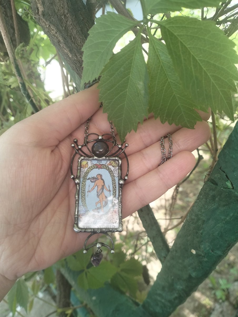 Компас новой жизни какой-то такой.