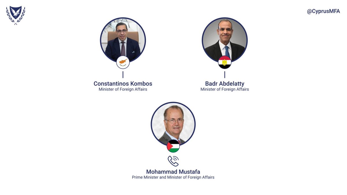 Ο Υπουργός Εξωτερικών @CKombos, στο πλαίσιο των τακτικών επαφών του με ομολόγους του από την ευρύτερη περιοχή της Μέσης Ανατολής και του Κόλπου, είχε σήμερα κατόπιν δικής του πρωτοβουλίας, επικοινωνία με τον 🇵🇸 Παλαιστίνιο Πρωθυπουργό και Υπουργό Εξωτερικών κ. Mohammad Mustafa.
