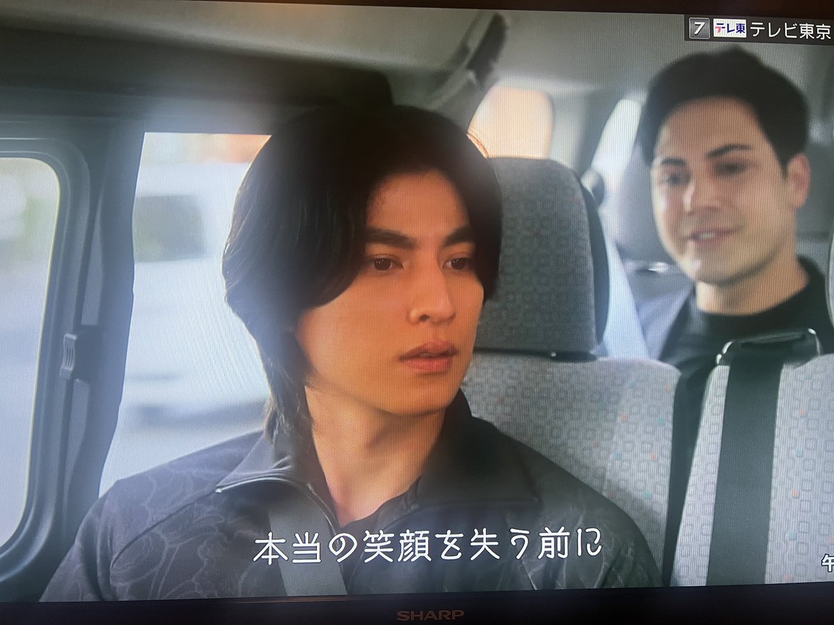 Thanks Richard🫶🏻
#TokyoHolidayEP8
#トウキョウホリデイ