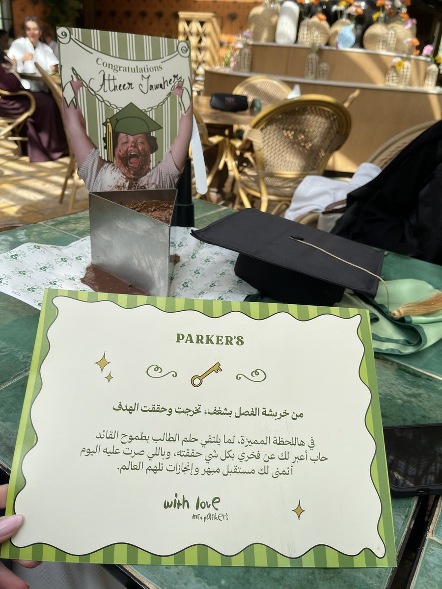 atheer_df's tweet photo. بحمد الله وفضله الذي لا يُعدّ ولا يُحصى، أنهيت آخر اختبار في كلية الصيدلة 🤍🎓
تبقّت سنة الامتياز وهي الخطوة الأخيرة في هذا الطريق.
أسأل الله أن يُيسّرها، ويجعلها ختامًا طيبًا مليئًا بالتوفيق 🤍 https://t.co/L4B21zJovv