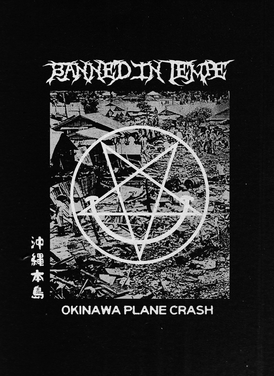 banned in tempe (2021)
album art by me 

#graphicdesign #albumart