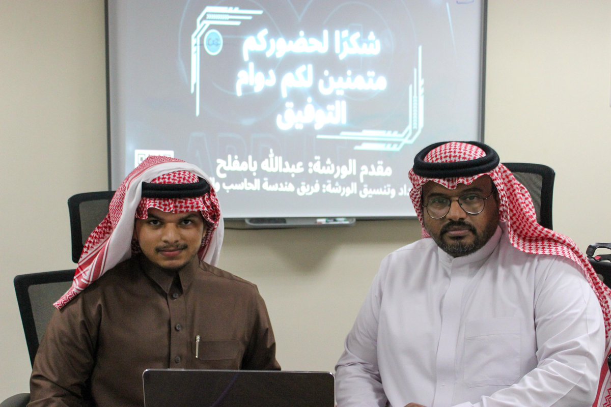 AbdullahBamuf's tweet photo. الحمد لله 🌟
تشرفت بتقديم أحد أمتع الورش  بعنوان “ تعلم الأردوينو” 🛠️✨
تكلمنا فيها عن أساسيات الإلكترونيات والبرمجة باستخدام منصة الأردوينو، وشاركنا تطبيقات عملية ممتعة للحساسات!

كانت تجربة رائعة، وتحمست أكثر وأنا أشوف تفاعل المشاركين وفضولهم 🤖💡
شكرًا لكل من حضر وشارك. https://t.co/baBDvoXcUY