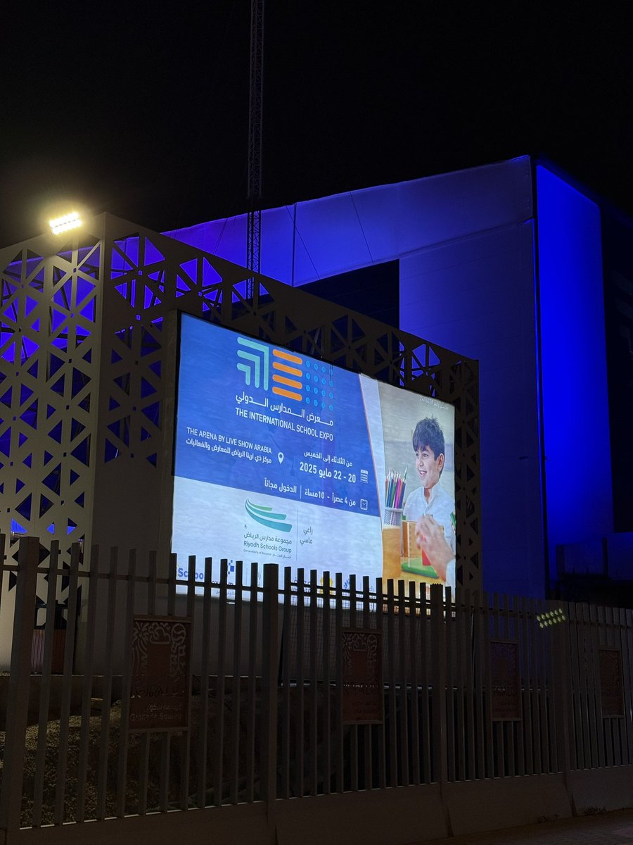 GhadeerNSU's tweet photo. #معرض_المدارس 🏫✨
معرض جمع بين التعليم، الفن، الشغف ❤️‍🔥
تنسيق وتنظيم مبهر، أفكار مبتكرة وإبداعية ✨
كل الشكر للقائمين عليه 🤩 https://t.co/hItMJQs3ft