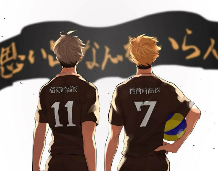 ¡Nuevos personajes! 

Soy la voz de los gemelos Miya en #Haikyuu 

💛🖤