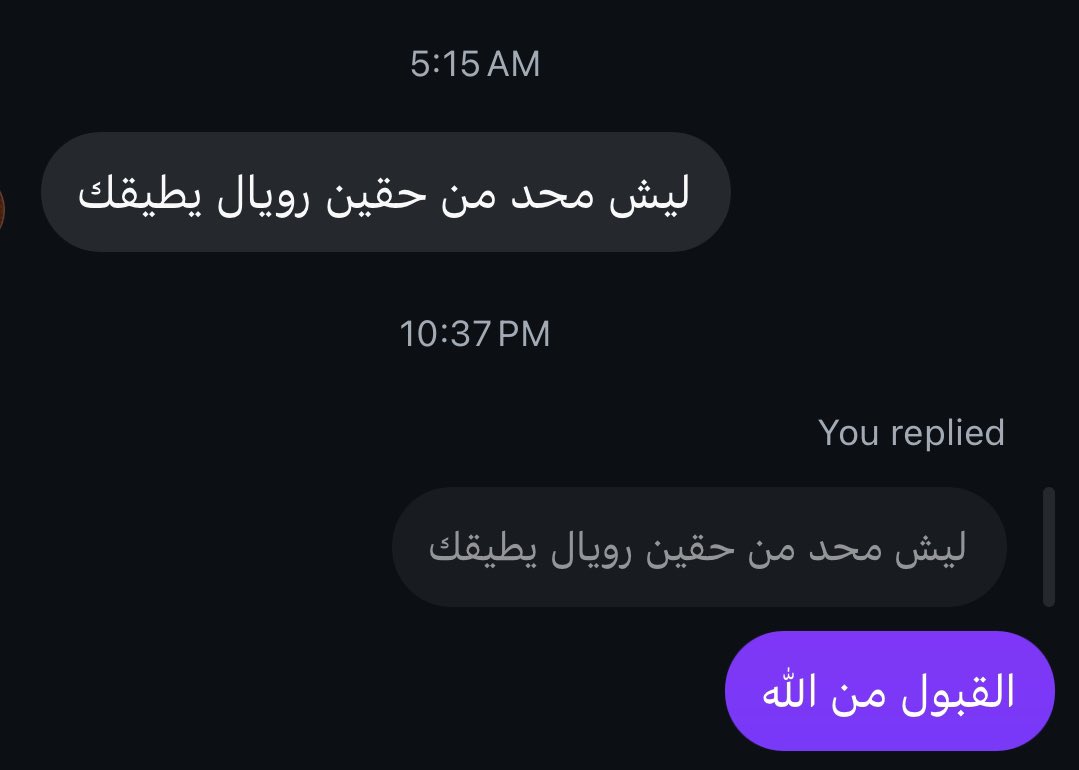 pM5LD's tweet photo. اكبر انجاز في حياتي ❤️ https://t.co/jvcB9aeznR