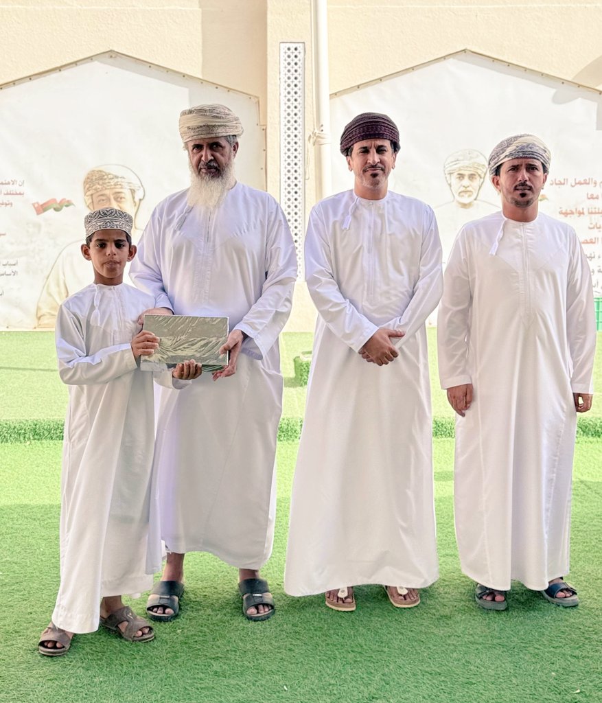 مدرسة عاصم بن عدي (@asim_bin_adi) on Twitter photo في حفلٍ بهيج ومميز إدارة المدرسة تكرم الطلاب المتميزين والمشاركين في مختلف الأنشطة والمسابقات داخل وخارج المدرسة
على ماحققوه من إنجازات مشرفه على جميع المستويات
متمنين لهم دوام التوفيق والنجاح ..
<a href="/EduGovSsq/">تعليمية جنوب الشرقية</a>
<a href="/99surjalan/">دائرة الإشراف التربوي</a>
<a href="/jalan_office_ed/">إدارة التربـية والـتعلـيـم بـجـعـلان</a>
#تعليم_مستدام في حفلٍ بهيج ومميز إدارة المدرسة تكرم الطلاب المتميزين والمشاركين في مختلف الأنشطة والمسابقات داخل وخارج المدرسة
على ماحققوه من إنجازات مشرفه على جميع المستويات
متمنين لهم دوام التوفيق والنجاح ..
<a href="/EduGovSsq/">تعليمية جنوب الشرقية</a>
<a href="/99surjalan/">دائرة الإشراف التربوي</a>
<a href="/jalan_office_ed/">إدارة التربـية والـتعلـيـم بـجـعـلان</a>
#تعليم_مستدام