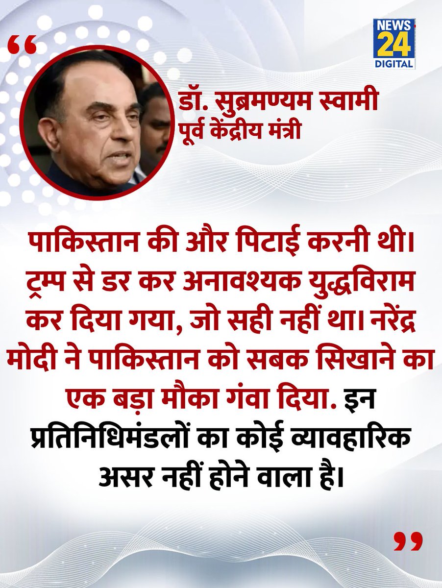 <a href="/KraantiKumar/">Kranti Kumar</a> इस पर आपकी क्या राय है?