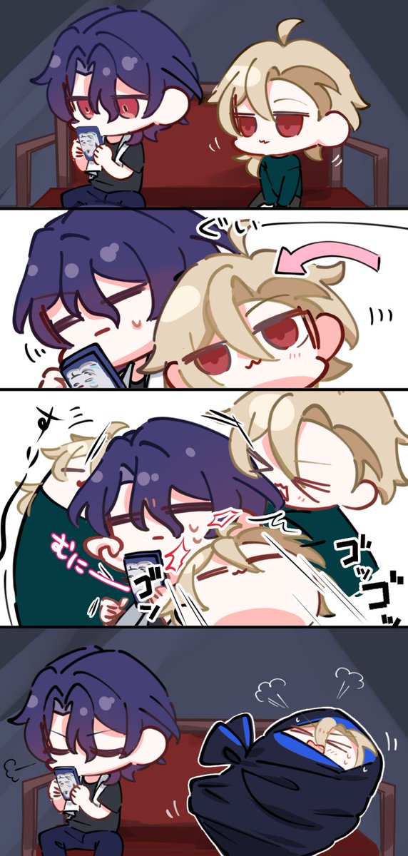 ※三次創作　#ratiorine