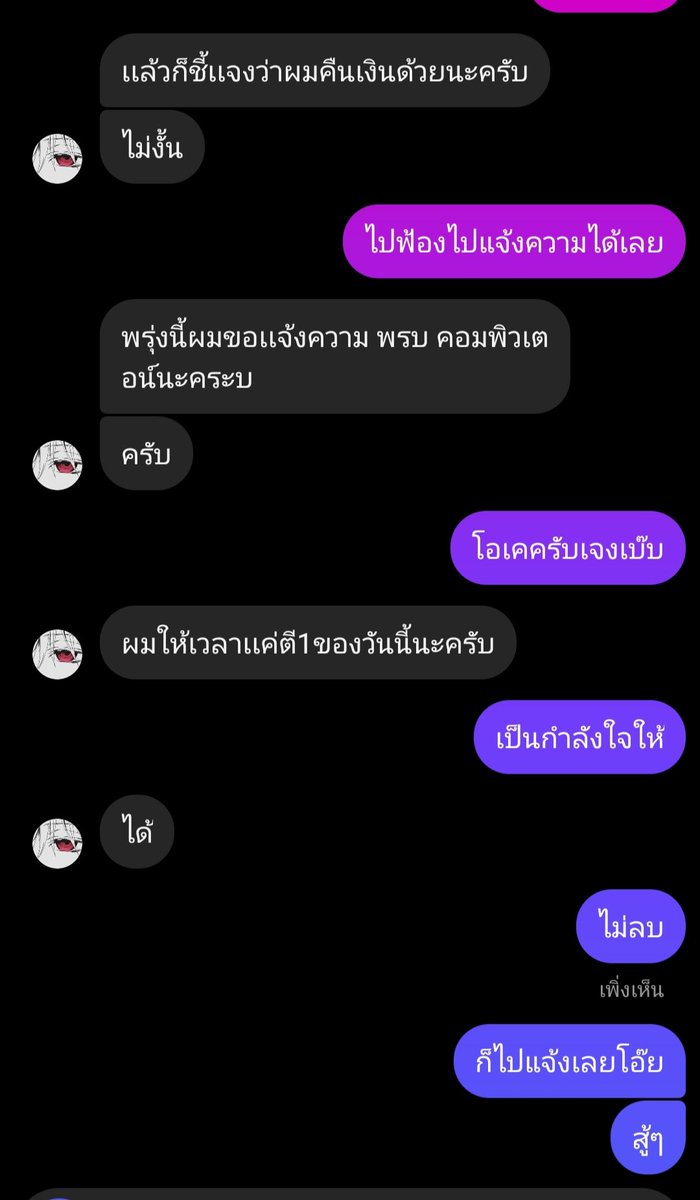 😿 tweet media