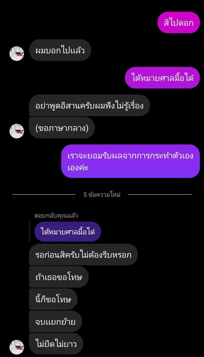 😿 tweet media