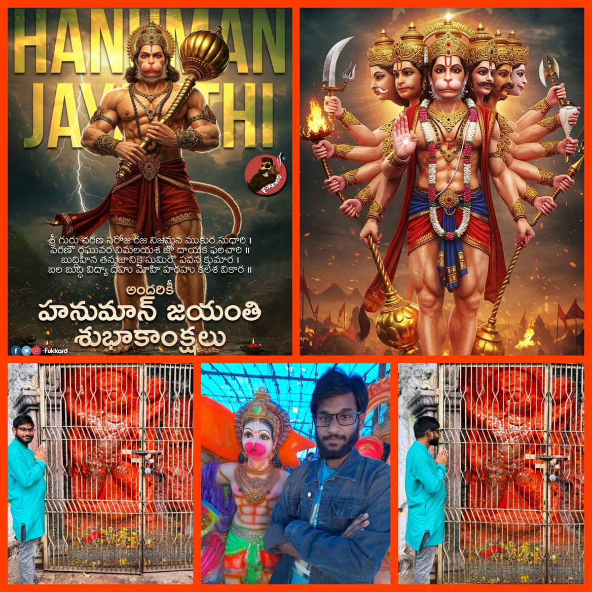#HANUMAJAYANTI #hanumanjayanti2025 #HanumanJayanti #Hanuman #hanumanji #hanumanjanmotsav2025 #hanumanjanmotsav #Hanumanjayanthi2025 #riyadh #WilliamEst #Survivor2025 #9entertainawards2025xMAXKYBAS #FreenBecky #ฟรีนเบค #BOYNEXTDOOR #ESC2025 #Polcasan <a href="/Fukkard/">Fukkard</a>