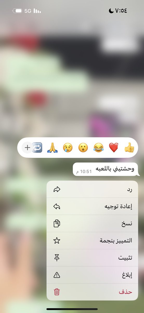 Ren79j's tweet photo. الحمدلله عالناس الحلوه بحياتنا الله يحفظهم ويحفظ كلامهم العسل🥹🩷 https://t.co/TFlKNNXagk