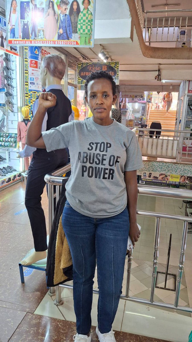 #FreeAgatherAtuhaire