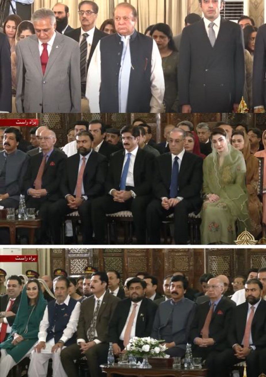 Siasat.pk tweet media
