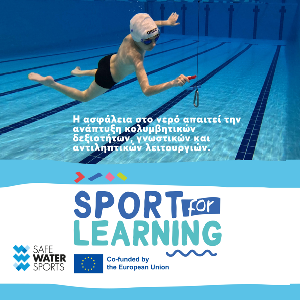 Safe Water Sports tweet media