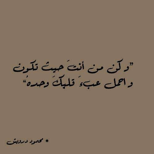 Omar Ahmed (@omarahm99099) on Twitter photo 