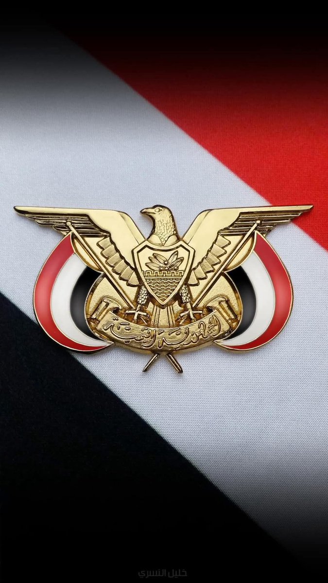 وسيقى نبض قلبي يمنيا 🇾🇪❤️