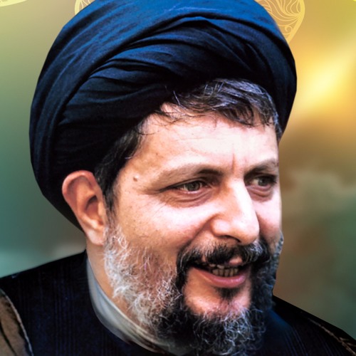 *ندافع عن الفلاح الذي يشقى اثني عشر شهراً ويعطى جزءاً من حقّه. ندافع عن الطالب الذي ينظر إلى المستقبل حائراً.*

الامام السيد موسى الصدر💚