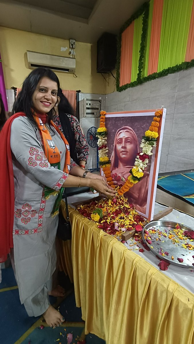 komal1309831's tweet photo. उत्तर मुंबई मे राजमाता अहिल्याबाई होलकर 300वीं जयंती पर कार्यशाला का आयोजन हुआ।
श्रीमती निहारिका खोदले जी ने प्रभावी मार्गदर्शन किया।
सादर वंदन।🙏

#AhilyaBaiHolkarAt300
@PiyushGoyal https://t.co/gupbE7RgwL