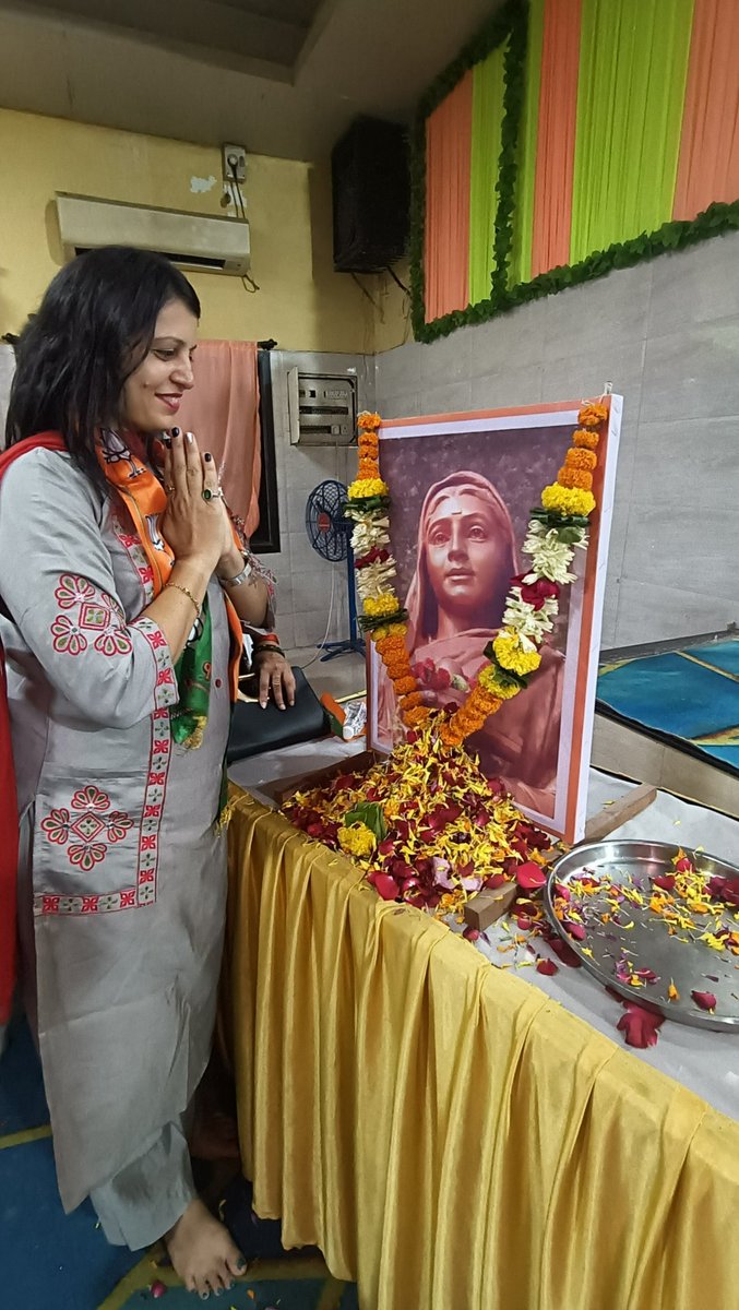 komal1309831's tweet photo. उत्तर मुंबई मे राजमाता अहिल्याबाई होलकर 300वीं जयंती पर कार्यशाला का आयोजन हुआ।
श्रीमती निहारिका खोदले जी ने प्रभावी मार्गदर्शन किया।
सादर वंदन।🙏

#AhilyaBaiHolkarAt300
@PiyushGoyal https://t.co/gupbE7RgwL