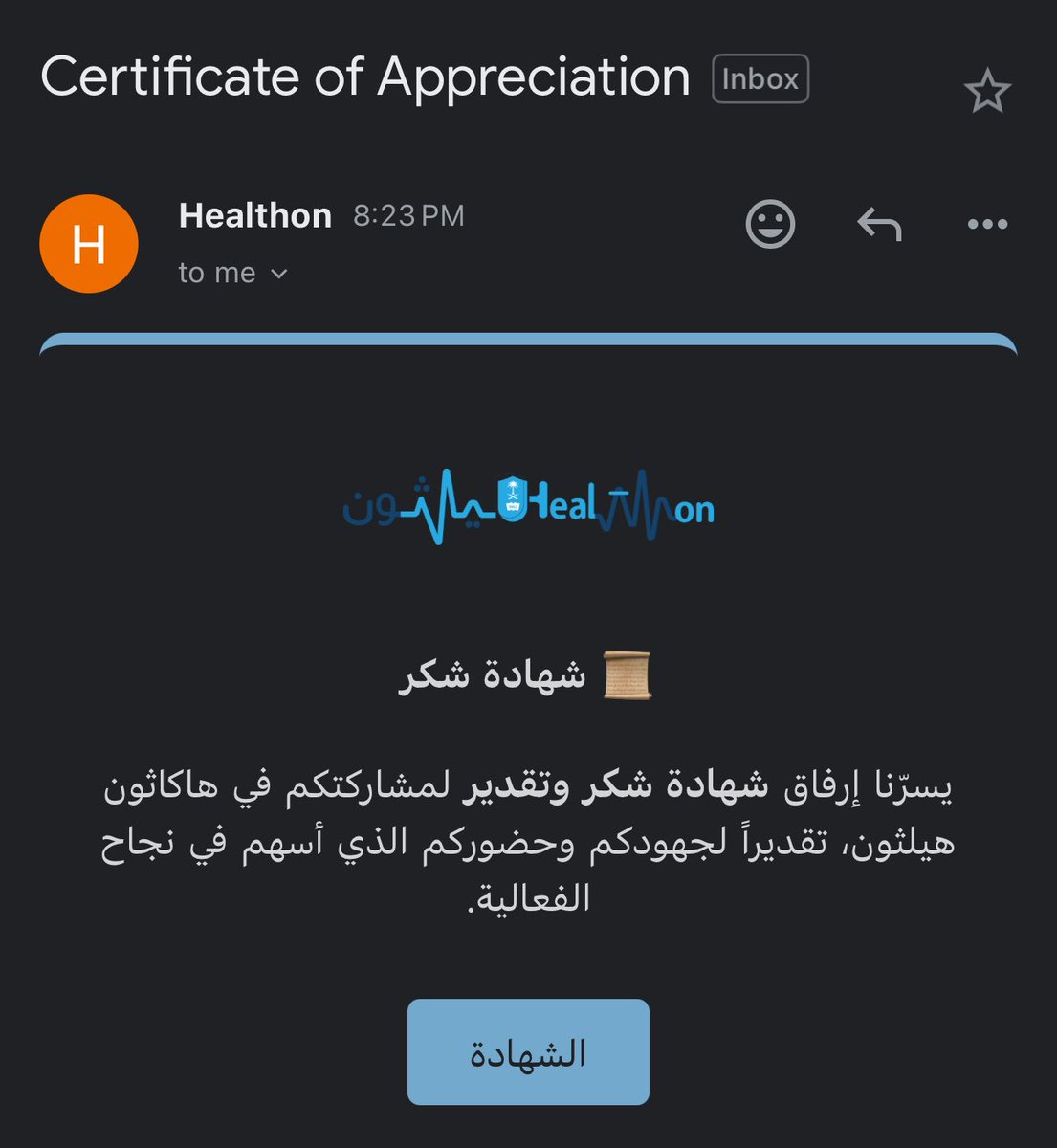 💙🦾📜 #KSU