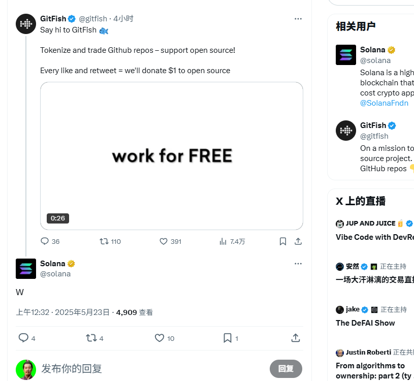 gaowho's tweet image. #gitfish 预售盘子@gitfish  solana官推回复了,就是把开源项目发币,第一个币是大名鼎鼎的linux,目前1.5m打了可以退款.
gitfish.dev/token/8Bk8Dd1D…