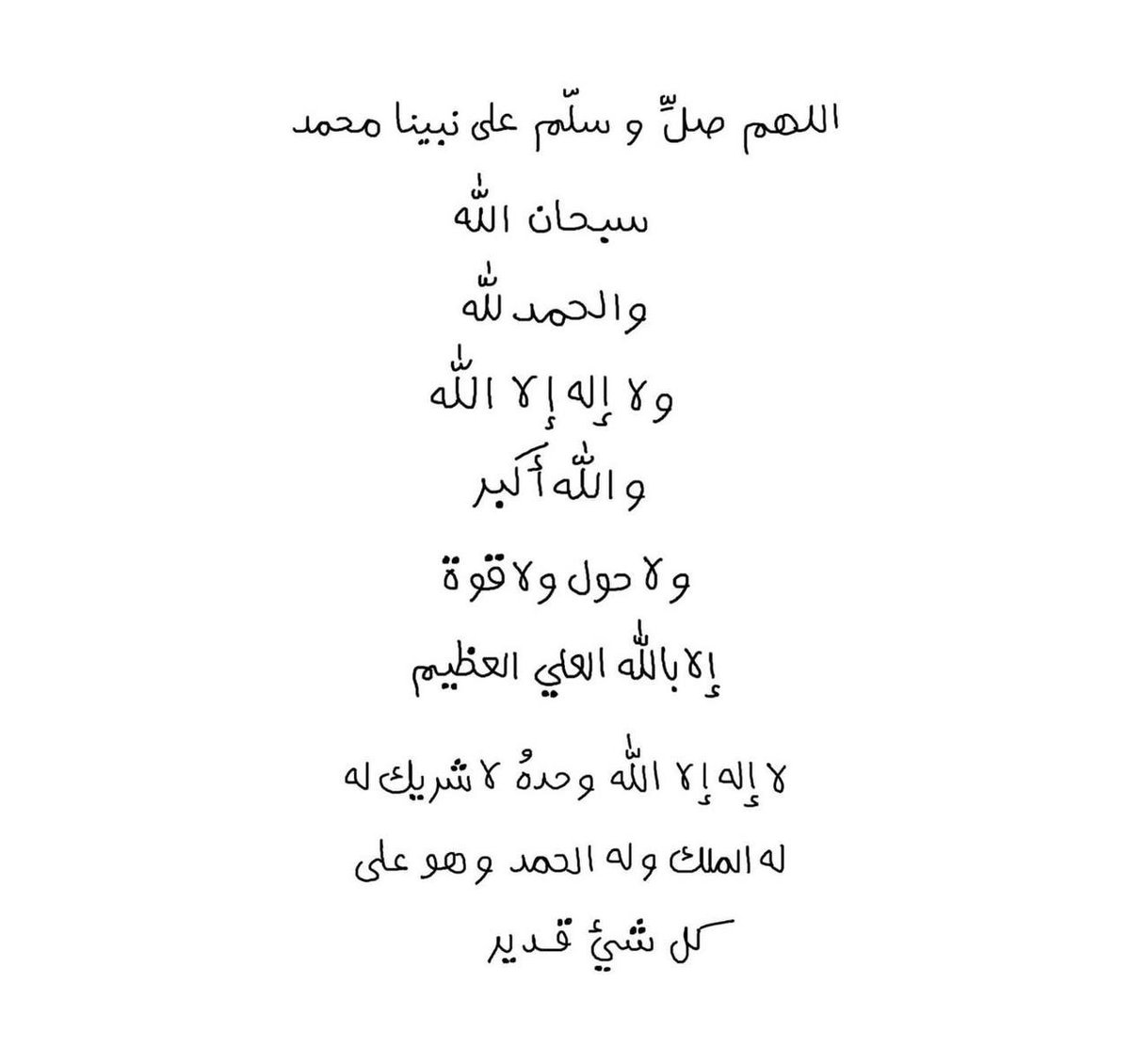 𝙼𝙰𝚂𝙷𝙰𝙴𝚁 (@4518ma) on Twitter photo 