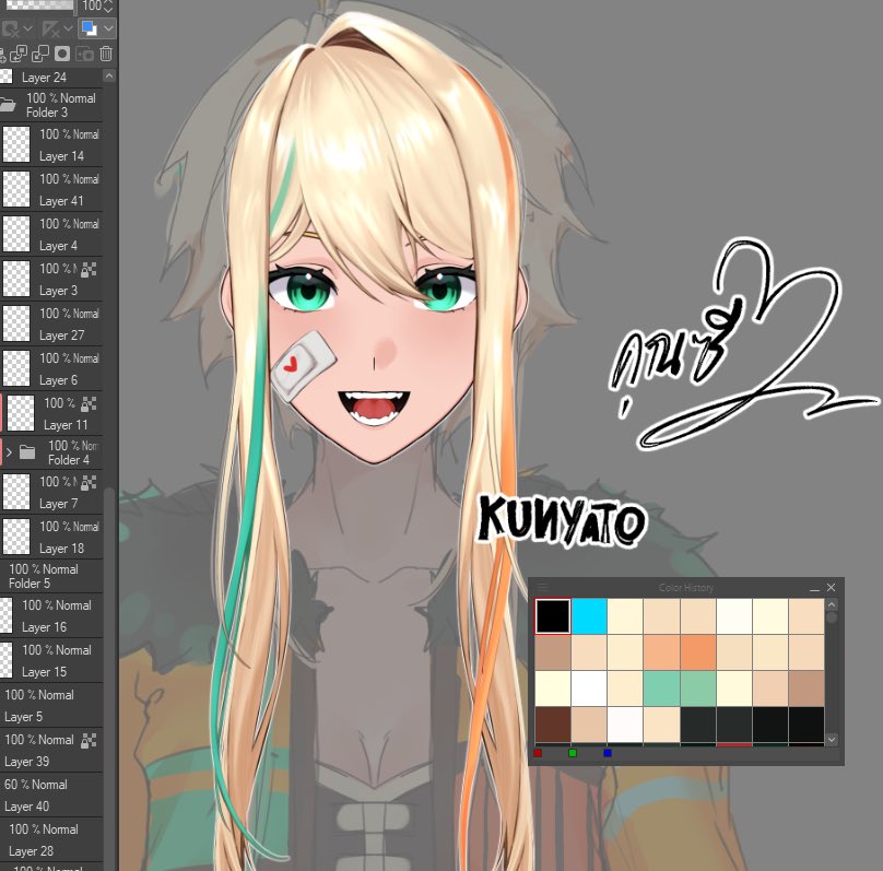 WIP. #Live2D
.
งานเยอะจนร้องไห้ แอบขายว่าเจัาของโมปั้น3Dเก่งมาก ละสวยด้วย😌✌️✨