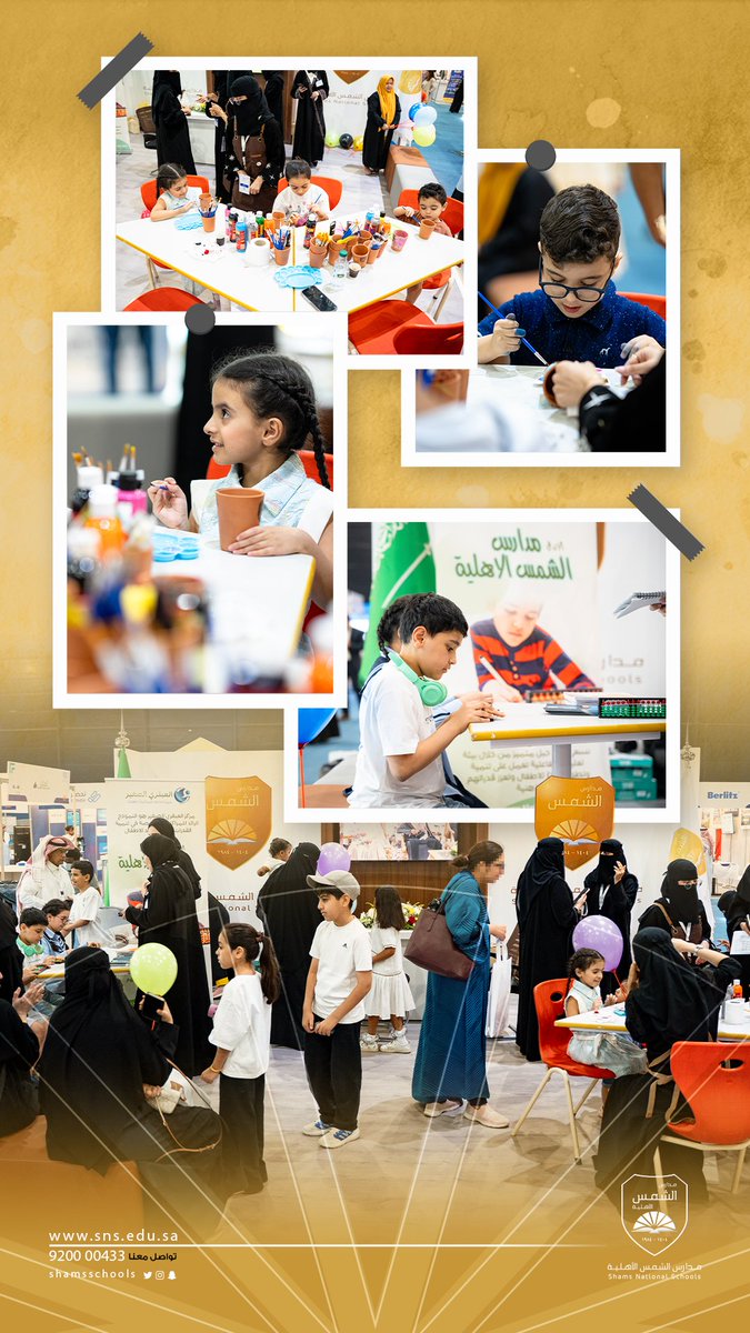 📸
جناح #مدارس_الشمس يتميّز بالتجارب المتنوّعة 💫 
ويحظى باهتمام زوّار #معرض_المدارس_الدولي 📍