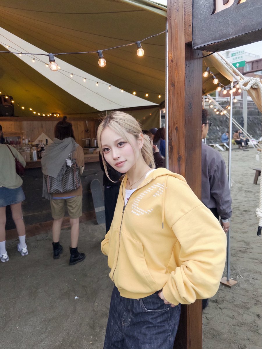 erina tweet media