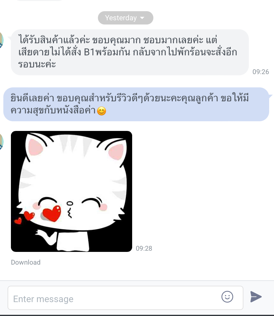 make_it_german's tweet photo. รีวิวลูกค้า😊ขอบคุณมากค่ะ
🇩🇪หนังสือสรุปแกรมม่าA1-B2  (490-)
🇩🇪รวมโจทย์A1-B2 (590-)
✅ส่งไทยฟรี-มีบริการส่งต่างประเทศ
สั่งซื้อแอดไลน์ @miginter 

#เยอรมัน #ภาษาเยอรมัน #เรียนเยอรมัน #เรียนภาษาเยอรมัน #สอนเยอรมัน #สอนภาษาเยอรมัน #ติวเตอร์ #สรุปแกรมม่าเยอรมัน #dek68 #dek69 https://t.co/TurZwhfwwT