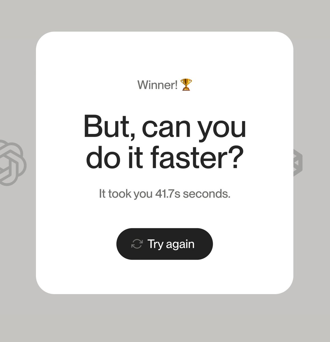 #OsmoLogoQuiz