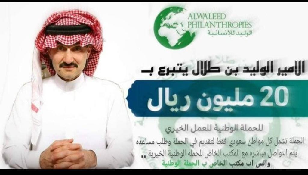 نوف بنت الوليد (@alwlydnwf) on Twitter photo ﷽
للحصول على منحه ماليه، 💰💵💴
مقدم من مؤسسه الوليد بن طلال آل سعود للمساعدات الإنسانية والخيريه
بناء وحدة سكنية 🏘️سياره 🚙مجاني مقدمه من الشركه القابضه
اتباع الشروط
الشروط سهله
1️⃣تابعني <a href="/AlwlydNwf/">نوف بنت الوليد</a>
2️⃣إعادة نشر 🔄
3️⃣ارسل اسمك ورقم جوالك خاص ✉️ ﷽
للحصول على منحه ماليه، 💰💵💴
مقدم من مؤسسه الوليد بن طلال آل سعود للمساعدات الإنسانية والخيريه
بناء وحدة سكنية 🏘️سياره 🚙مجاني مقدمه من الشركه القابضه
اتباع الشروط
الشروط سهله
1️⃣تابعني <a href="/AlwlydNwf/">نوف بنت الوليد</a>
2️⃣إعادة نشر 🔄
3️⃣ارسل اسمك ورقم جوالك خاص ✉️