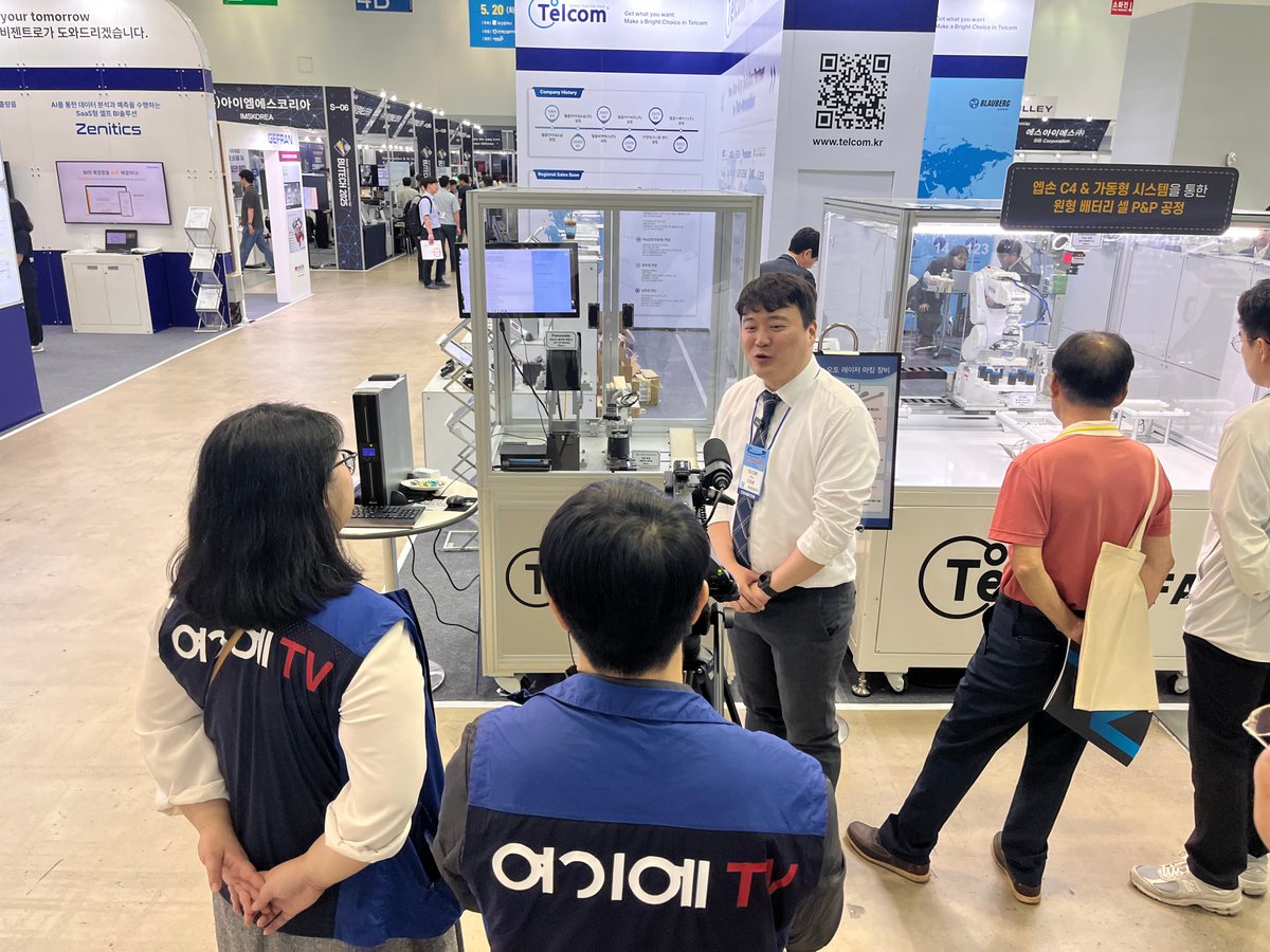 Mecademic's tweet photo. #SPOTTED 👀

If you're attending BUTECH this week, don't miss our Korean partner #Telcom at Booth S03!

Explore how Mecademic’s ultra-compact robots are helping drive precision automation across Korea.

#BUTECH2025  #MicroAutomation  #PrecisionEngineering https://t.co/FBiqE0G46s