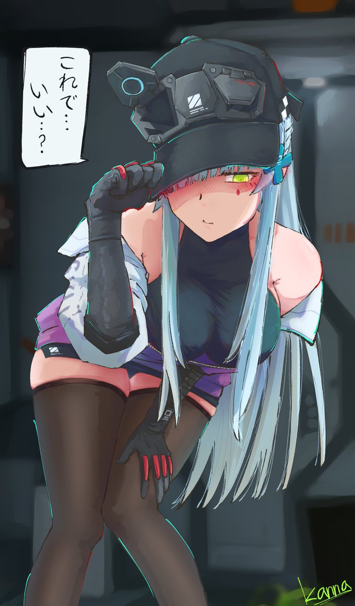 HK416 可露凱
:「這樣...可以嗎...?」
#HK416 #Klukai #少女前線2 #GirlsFrontline2 #ドルフロ2