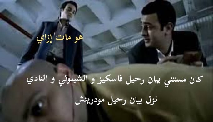 سلطان (@_su6an) on Twitter photo 
