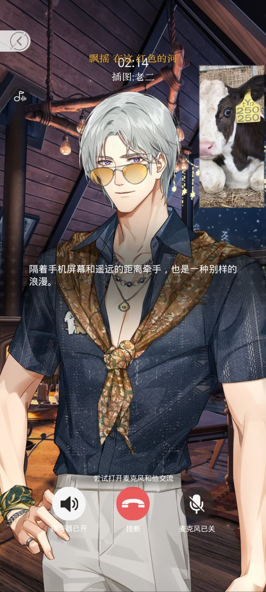 黄推福利内容 - 猫不会讲话猫爱挠人的精彩图片 福利姬猫不会讲话猫爱挠人分享的黄推图片2 - 网红私拍内容