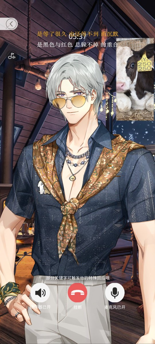 黄推福利内容 - 猫不会讲话猫爱挠人的精彩图片 福利姬猫不会讲话猫爱挠人分享的黄推图片3 - 网红私拍内容