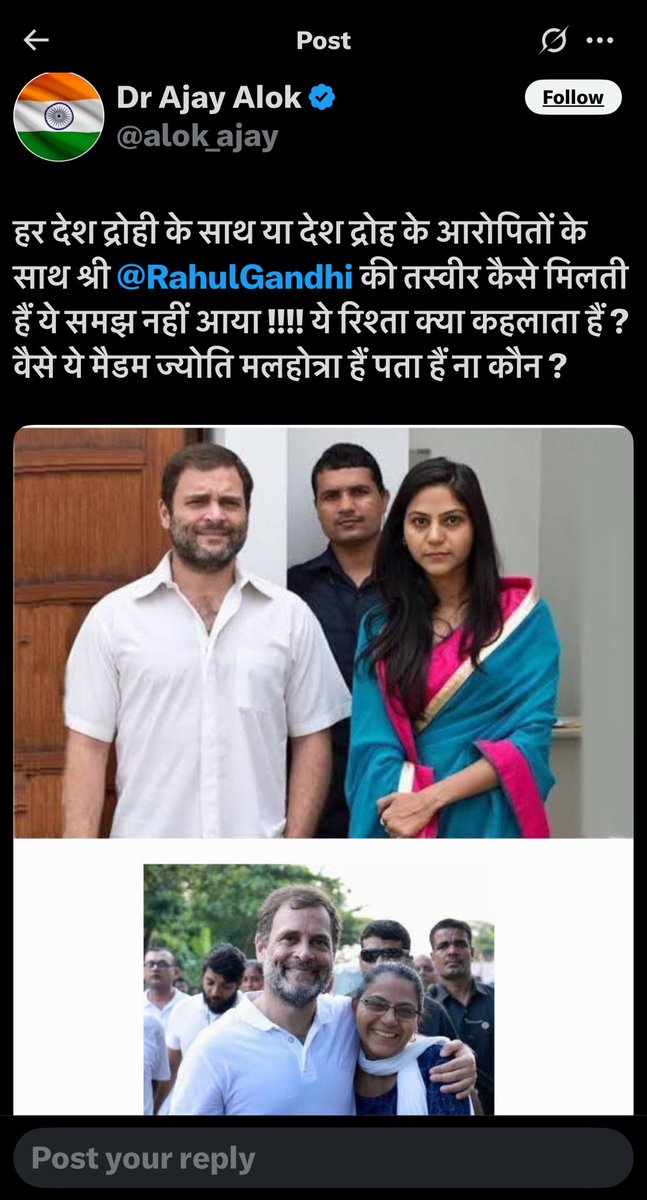 LoP Rahul Gandhi may consider having a personal legal team. Over and above the Congress party’s legal team.

Each reckless slander by political actors, Modi’s Ministers needs to be taken to the Courts.

That’s one effective way of dealing with such people.